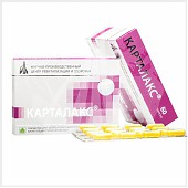 Карталакс №60