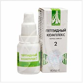 ПК-2
