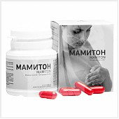 Мамитон